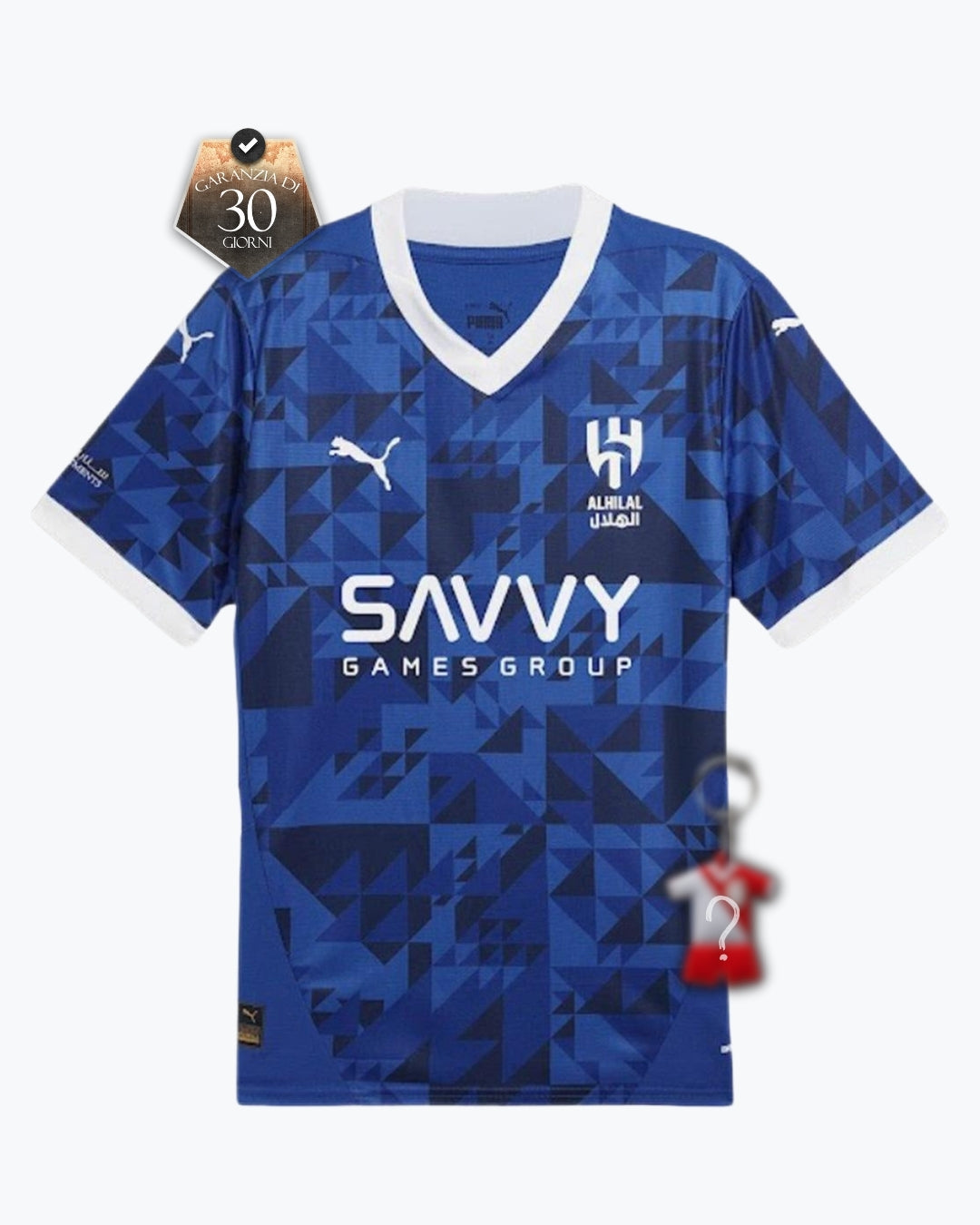 Maglia Home 24/25