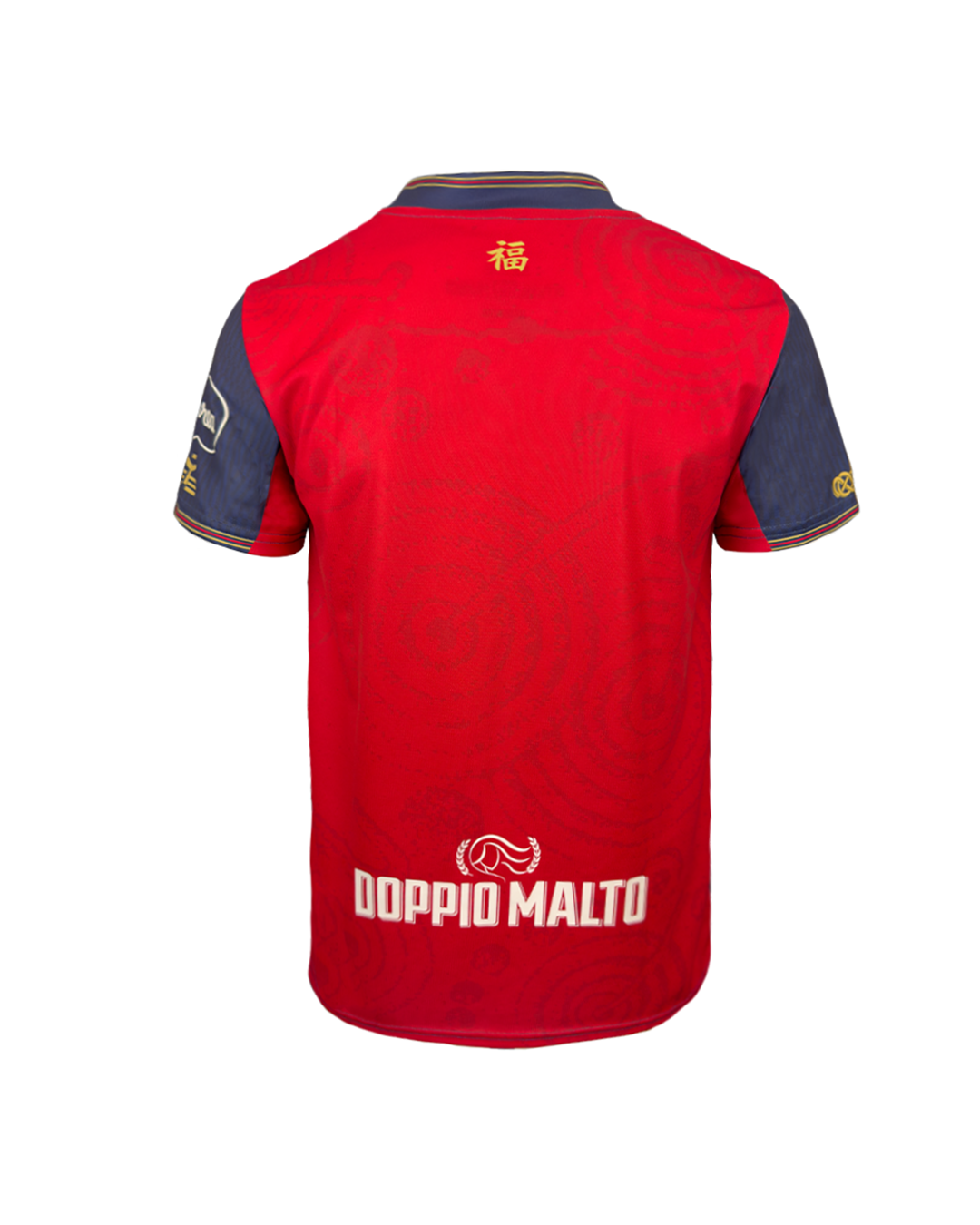 Maglia Heritage 24/25